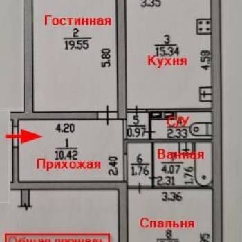 Сдается 2-х комнатная квартира, 67,7 м²