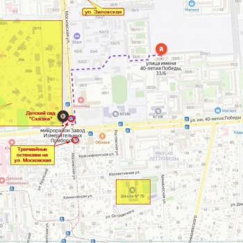 Сдается 2-х комнатная квартира, 67,7 м²