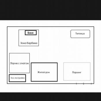 Продается Дом, 94 м²