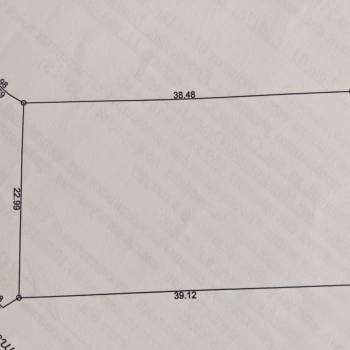 Продается Участок, 870 м²