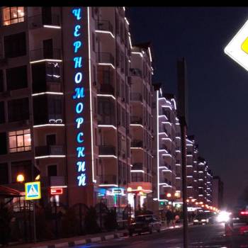 Продается 2-х комнатная квартира, 68 м²