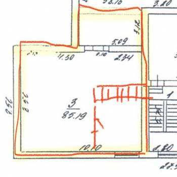 Продается 3-х комнатная квартира, 201,5 м²