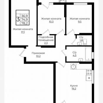 Продается 3-х комнатная квартира, 74,8 м²