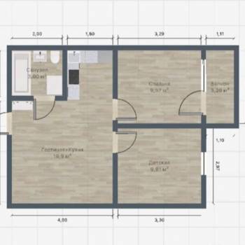 Продается 1-комнатная квартира, 44 м²