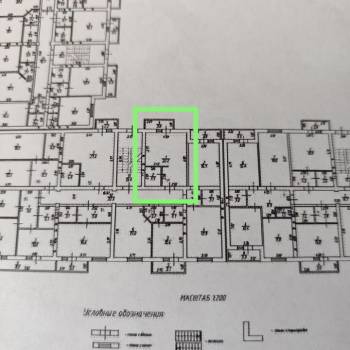 Продается 1-комнатная квартира, 29 м²