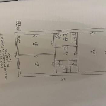 Продается Дом, 160 м²