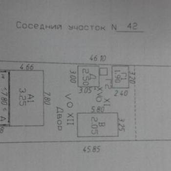 Продается Дом, 72 м²