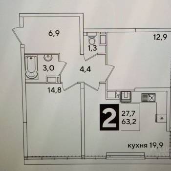 Сдается Многокомнатная квартира, 64 м²