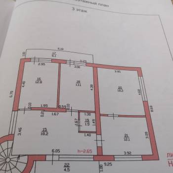 Продается Дом, 261 м²