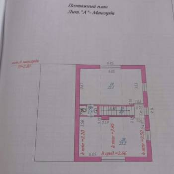 Продается Дом, 187 м²