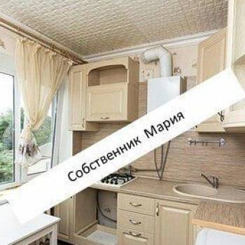 Продается 2-х комнатная квартира, 48,8 м²