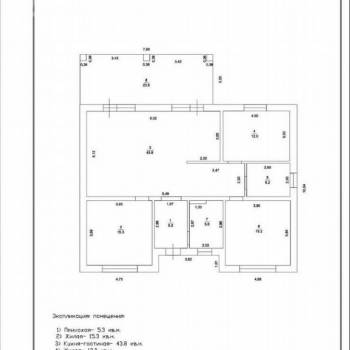 Продается Дом, 126 м²