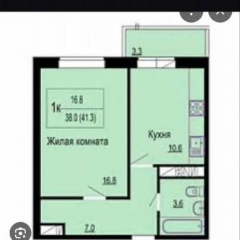 Продается 1-комнатная квартира, 39 м²