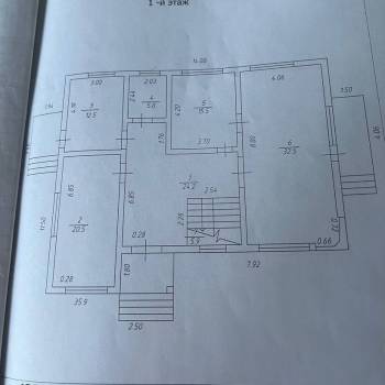 Продается Дом, 252 м²
