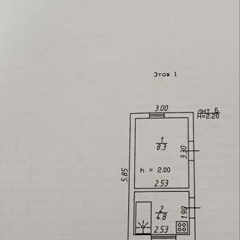 Продается Дом, 52 м²