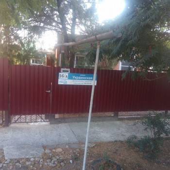Продается Дом, 52 м²