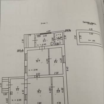 Продается Дом, 52 м²