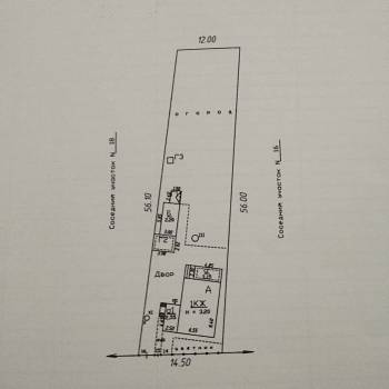 Продается Дом, 52 м²
