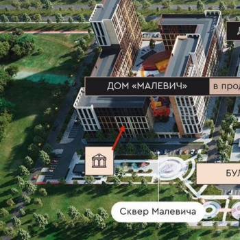 Продается 2-х комнатная квартира, 55,1 м²