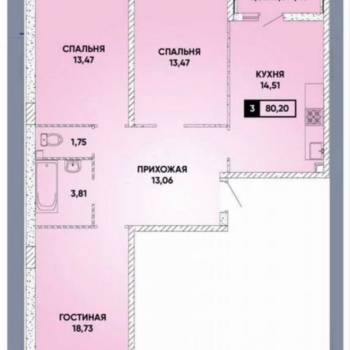 Сдается Многокомнатная квартира, 80 м²