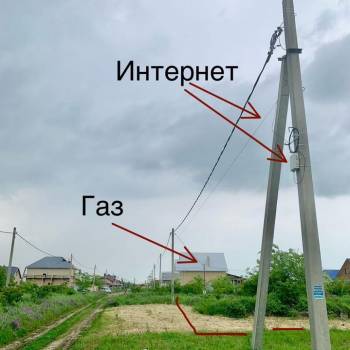 Продается Участок, 800 м²