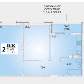 Сдается 2-х комнатная квартира, 52 м²
