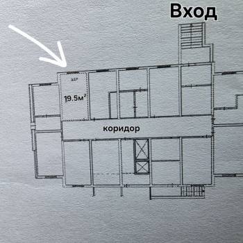 Продается Нежилое помещение, 19,5 м²