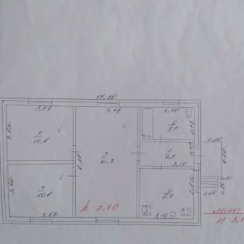 Продается Дом, 62 м²