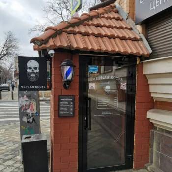 Сдается Нежилое помещение, 100 м²