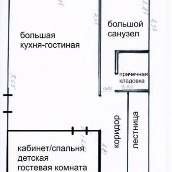Продается Дом, 154 м²