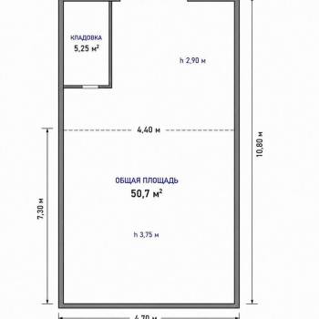 Сдается Нежилое помещение, 50 м²