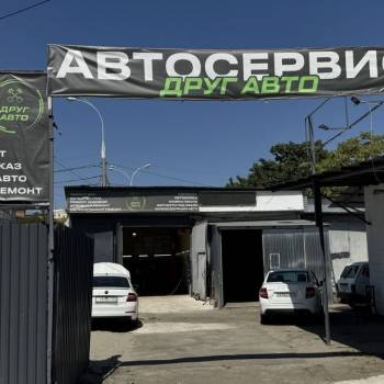 Сдается Нежилое помещение, 50 м²