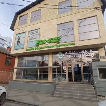 Сдается Нежилое помещение, 127 м²