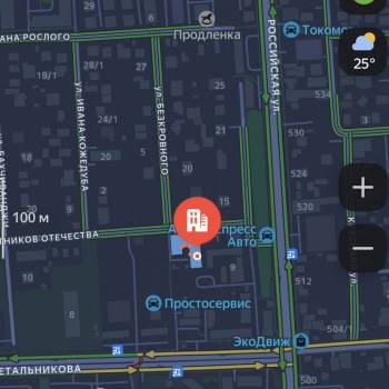 Сдается Нежилое помещение, 15 м²