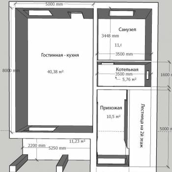 Продается Дом, 156 м²