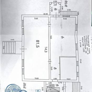 Продается Дом, 513 м²