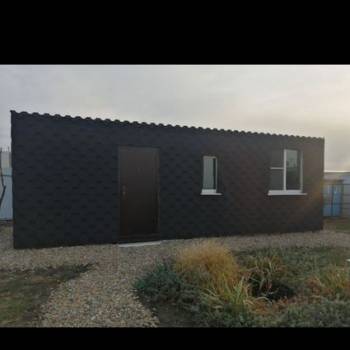 Продается Участок, 670 м²