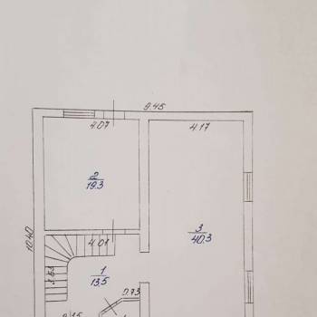 Продается Дом, 200 м²