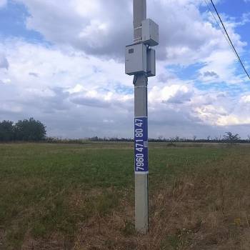 Продается Участок, 910 м²