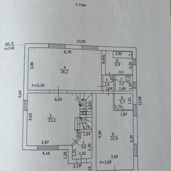 Продается Дом, 175 м²