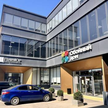 Сдается Торговое помещение, 76 м²