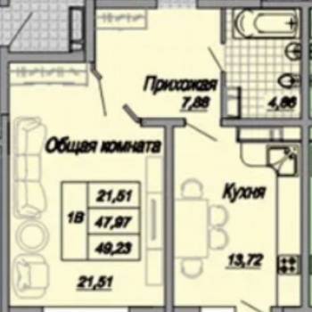 Продается 1-комнатная квартира, 47,2 м²