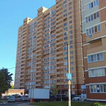 Продается 1-комнатная квартира, 47,2 м²