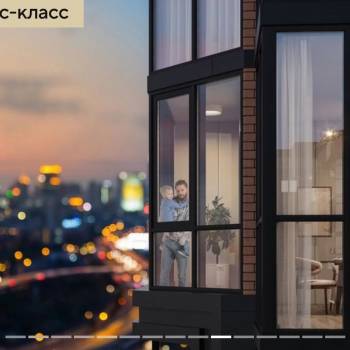 Продается 1-комнатная квартира, 42,6 м²