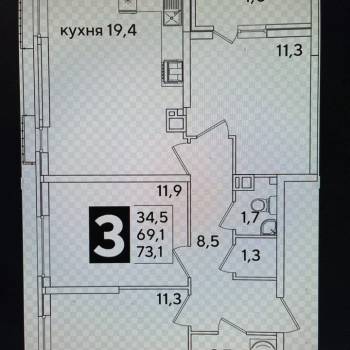 Продается 3-х комнатная квартира, 68,8 м²
