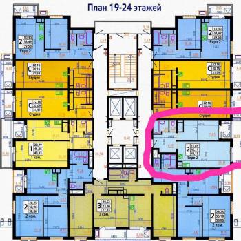 Сдается 2-х комнатная квартира, 54 м²