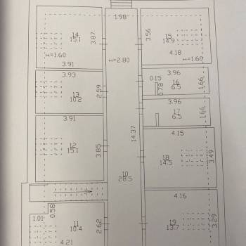 Сдается Офис, 126 м²