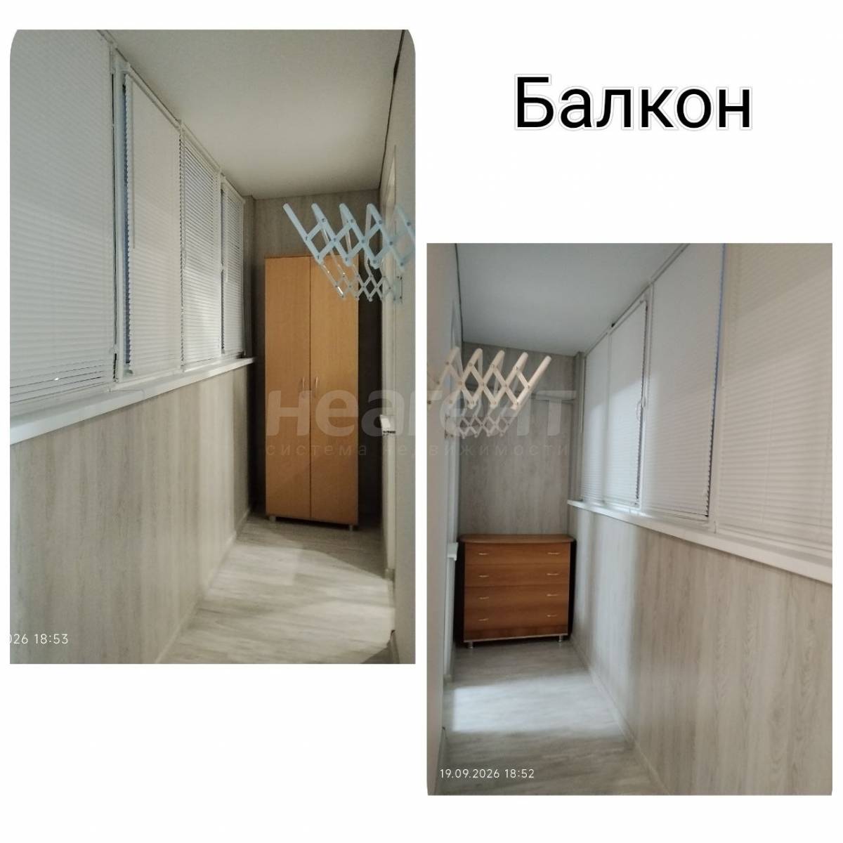 Сдам 1-ком. квартиру (Западный обход)