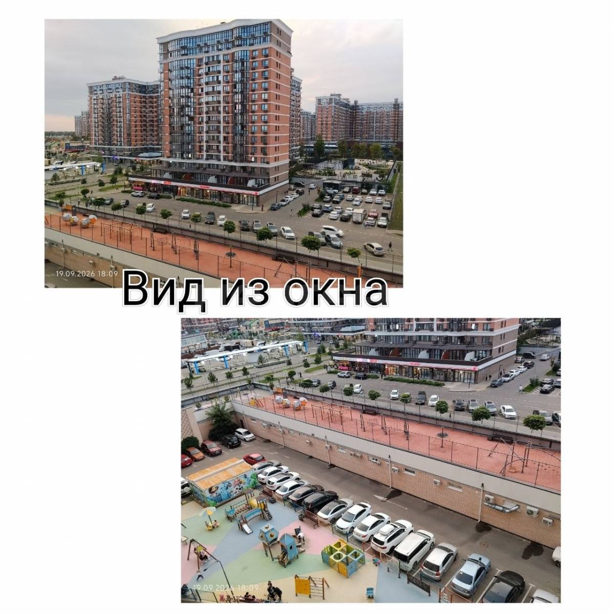 Фотография №2