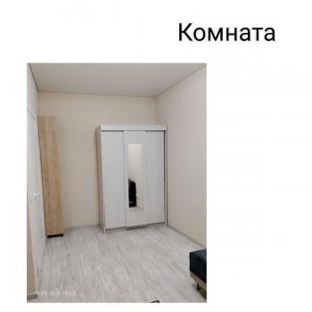 Сдается 1-комнатная квартира, 25,1 м²